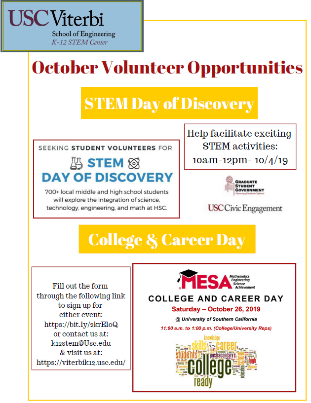 Featured image for “October Volunteer Opportunities with K-12 STEM Center Programs”