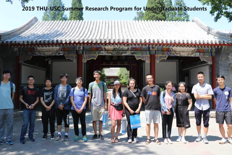 Featured image for “The Viterbi Tsinghua Undergraduate Summer Research Program Application is now Open!”
