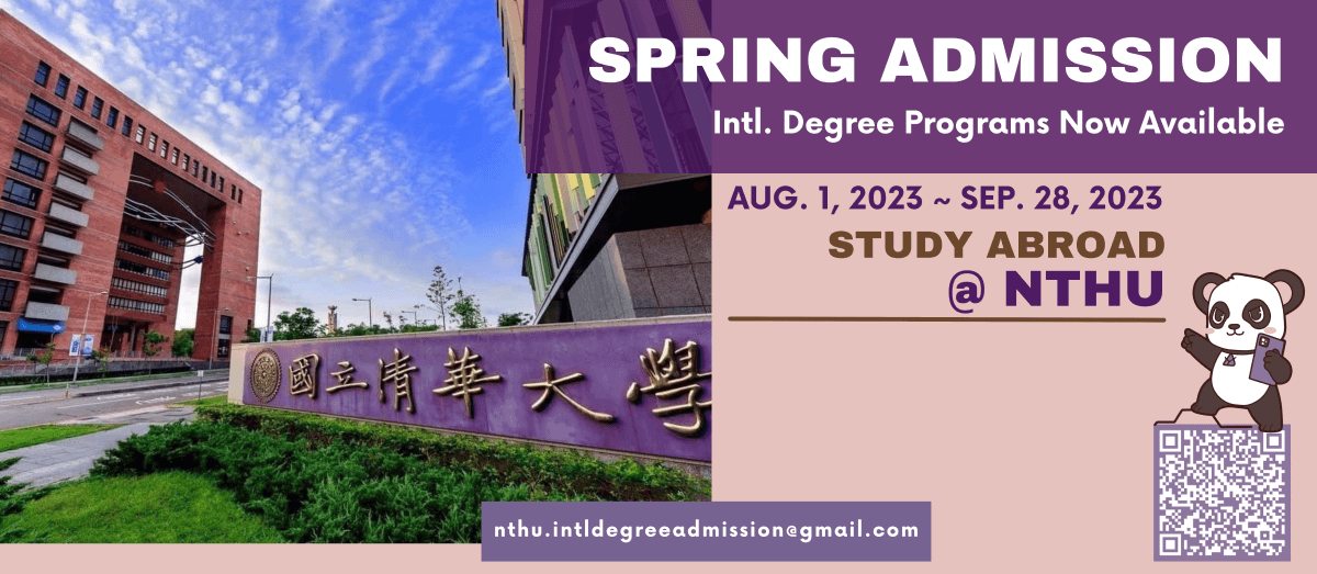 Featured image for “National Tsing Hua University (NTHU) “2024 Spring International” Program”